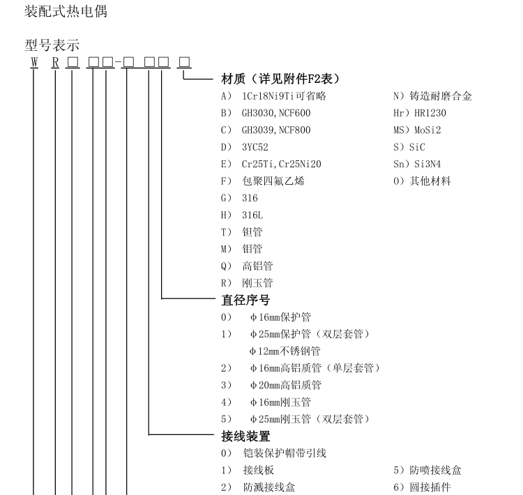 151P42037-4.jpg