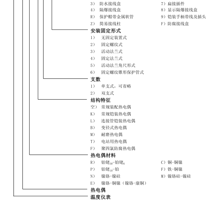 151P424J-5.jpg